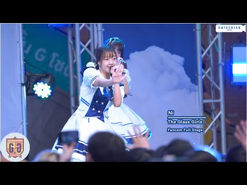 [23072022] [Fancam] Ni The Glass Girl • Full stage @ Asu No Sora「 明日の空 」| The Market Bangkok [4K]