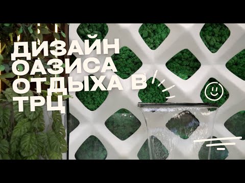 фото дизайн интерьера гостиницы, отеля, хостела 0