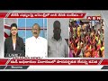 Adusumilli Srinivasa Rao : అర్ధరాజ్యం ఇచ్చిన పరిపాలన చేయడం చేతగాని దద్దమ్మ జగన్..! || ABN Telugu - Video