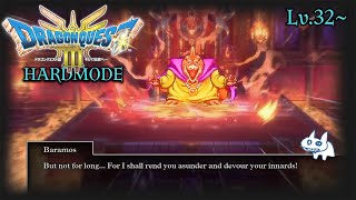 【ドラクエ3HD-2D】最後のオーブと魔王バラモス　初プレイHARD、英語【ネタバレあり】