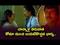 చాన్నాళ్ల తరువాత కోమా నుంచి బయటికొచ్