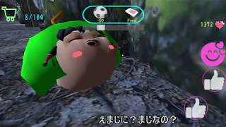 ゆっくり実況「ゆっくりにっき」その27