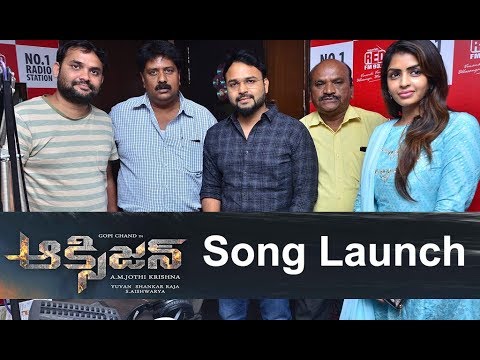 Oxygen Movie Song Launch At Radio City