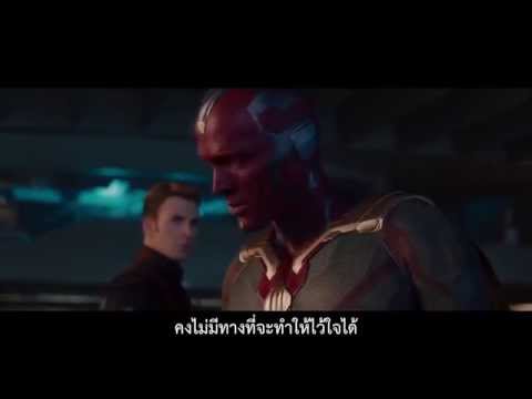 ซื้อครีมเพื่อเพิ่มความแข็งแรง ธ อร์สาวค้อน