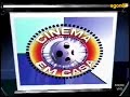 Chamada Cinema Em Casa SBT 23 04 2003