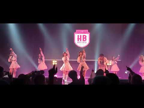 HeartBeat - HatoBito | Ribbon Love @Live Core Bearing43 5 Aug, 2023