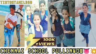Chennai School Pullingow Vera level tiktok  new ga