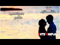 Mudhalvane Whatsapp Status RKA ERITZ