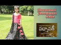 #Jhoommani Jhoommani Aade Video Song | #Padmaavat Telugu| Chethurvi | #T-Series