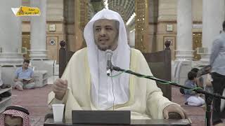 منصة أسوار المعرفة - كتاب الصلاة من منهج السالكين (41) صفة القيام بعد السجود image