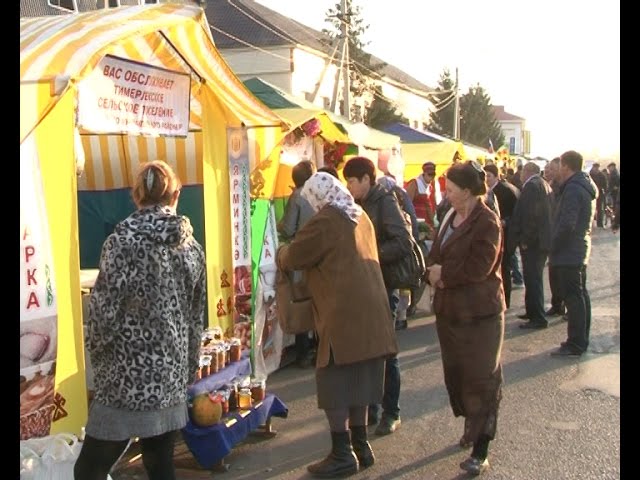 Подарок пожилым…ярмарка