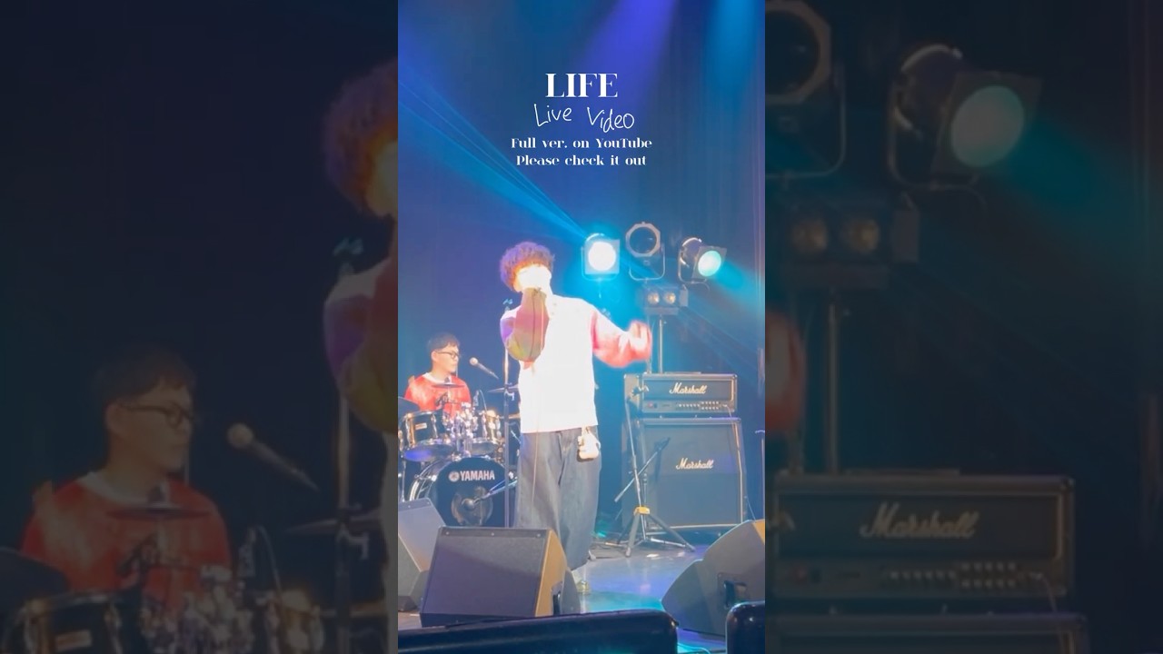 LIFE / 怜吾 Live Short Clip #歌ってみた #originalsong #singersongwriter