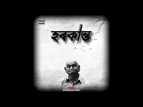 RIKZ - Horkanto (Official Audio)