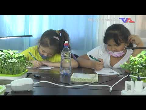 Ресми хабар - 14.02.2022