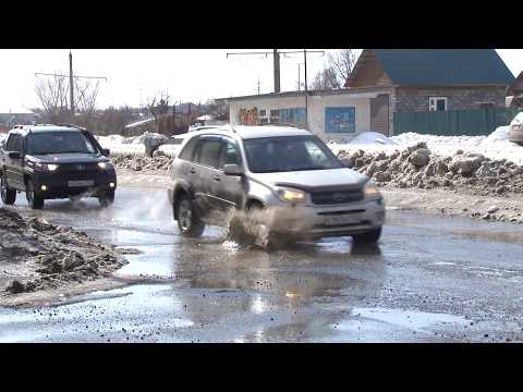 "Будни" (новости, 01.04.26г., Бийское телевидение)