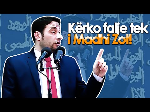 Kerko falje tek i Madhi Zot! Shembuj nga profetet e Zotit... Musa a.s dhe Muhamedi a.s