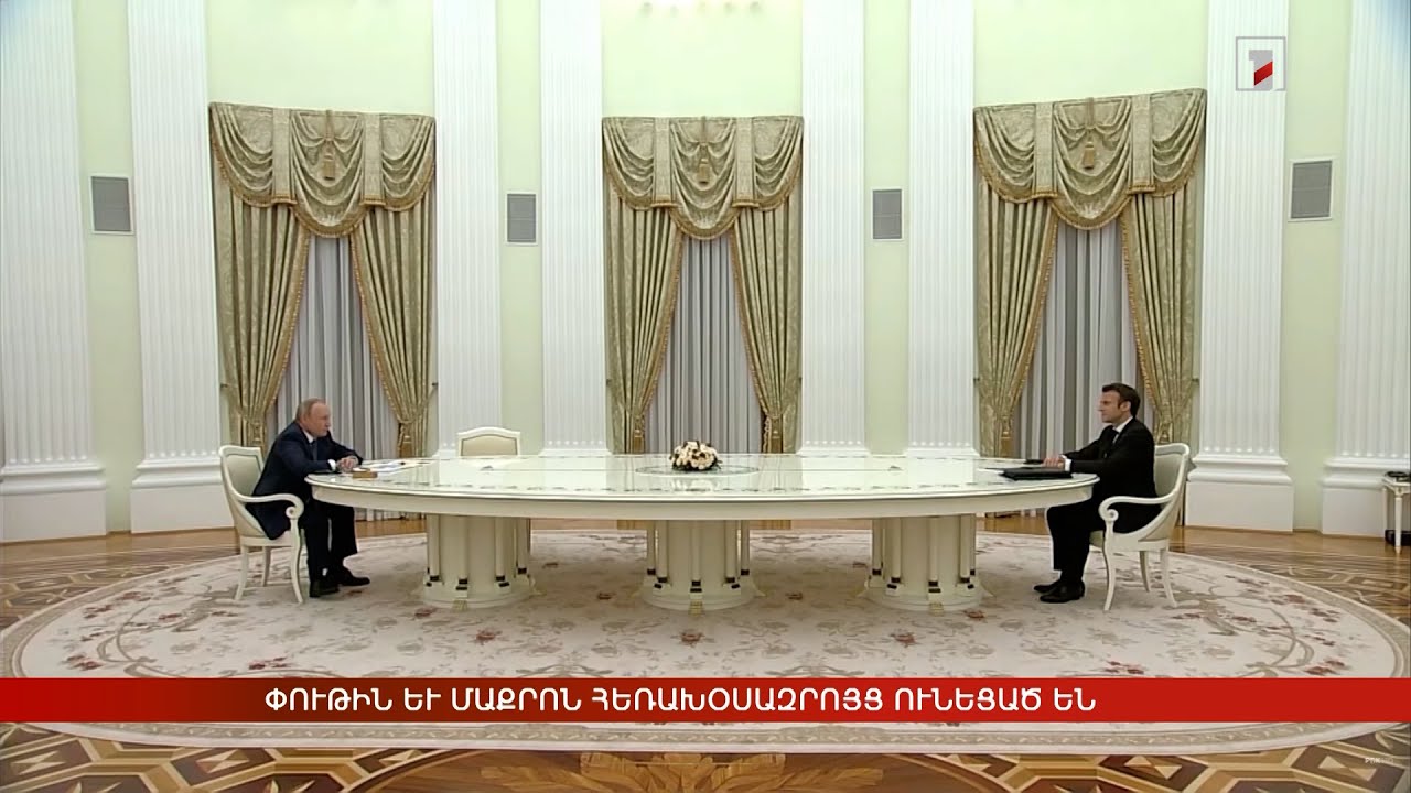 Արևմտահայերէն լուրեր. Յուլիս 2. 2025