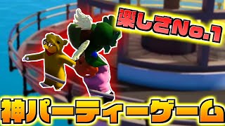 【神ゲー】パーティゲームガチ勢と戦ったら強すぎたｗｗｗ