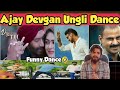 Ajay Devgan Funny Dance Steps Son Of Sardar 2 Pehla Tu Duja Tu