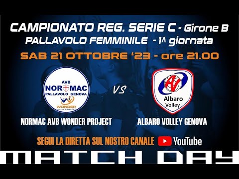 Campionato C Femminile - Girone B - 1° giornata - 21 ottobre 2023