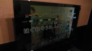 夏祭り歌ってみた