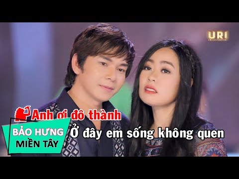 ( Karaoke ) Tàu Về Quê Hương | Beat Gốc - Song Ca Âm Thanh Cực Chuẩn