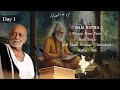 Day 1 Manas Ram Yatra Ram Katha 966 Atri Muni Ashram 25 10 2025 Morari Bapu