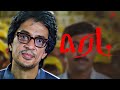 Red Best Scenes The Heart Of Red A True Hero Ajith Kumar Priya Gill
