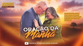 ORAÇÃO DA MANHÃ  - SUA FAMILIA É TUDO. 28.12.2025.