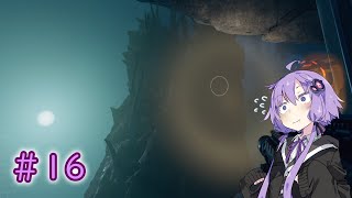 【GTFO】地底探索ボイロ部 活動始めました#16【VOICEROID実況】