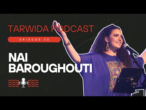 The Sound of Palestine | Nai Barghouti