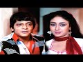 Aane Wala Pal Jaane Wala Hai Full 4K Video Golmaal Amol Palekar Bindiya Goswami Kishore Kumar