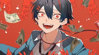 Cover art for Curtain Call