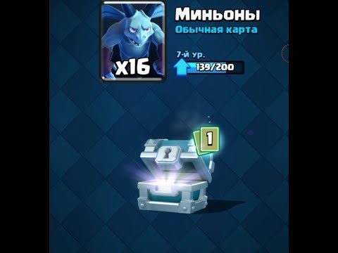 ЧТО???МНЕ ПОКАЗАЛОСЬ ИЛИ ЛЕГА С СЕРЕБРЯНОГО СУНДУКА??