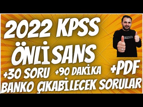 2022 KPSS Önlisans Soruları için BANKO ÇIKABİLECEK SORU TAHMİN VE ÇÖZÜMLERİ + PDF !!!!!!