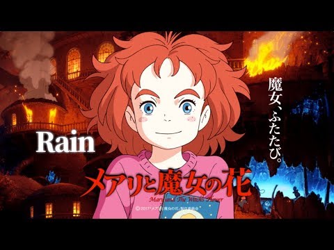 【SEKAINO OWARI】発狂者なのに優しい声でRAIN歌ってみた【ゲーム実況者】