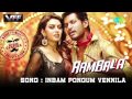Aambala Inbum Pongum Vennila Vishal Hansika