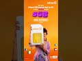 Ufone 4G | SIM Conversion