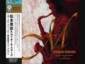 Hidehiko Matsumoto - Eternal Dreams - Dream