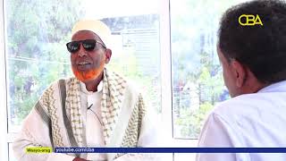 Aasaaskii golaha guurtida Somaliland ee 1988 Waayo Arag