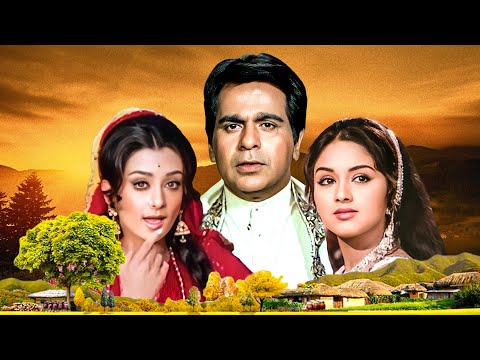 Bairaag - Hindi Full Movie | गाँव के बेटों की कुर्बानी | Dilip Kumar, Saira Banu, Leena Chandavarkar