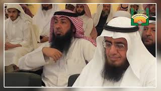 صورة محاضرة بعنوان ( موقف المسلم من الفتن ) - لفضيلة الشيخ أ.د سعد الخثلان