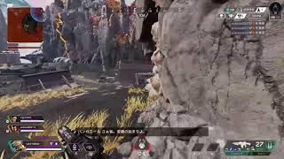 久しぶりすぎるApex配信　ランク頑張る