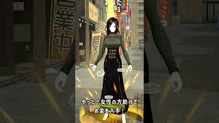 よく見るCM違和感なさすぎて草【白雪 巴/にじさんじ】#shorts #vtuber #varkshorts