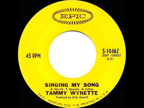 1969 Tammy Wynette - Singing My Song (mono--#1 C&W hit)