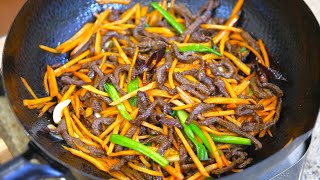 Chinese Home-cooked Beef and Carrot Stir Fry Recipe