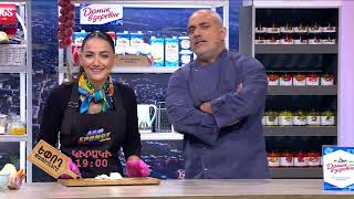 Եփող թափողները / Epogh tapoghnere / Episode 261/Anons