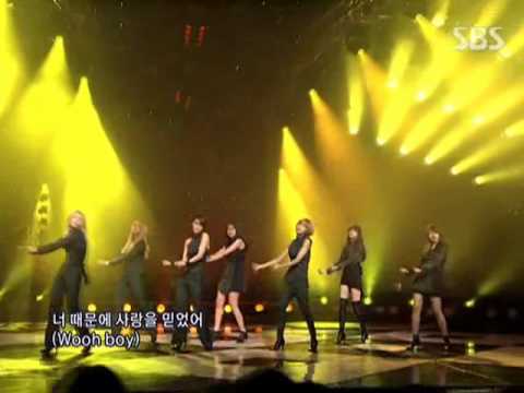 After school - Because of you (애프터 스쿨 - 너때문에) @ SBS Inkigayo 인기가요 091220