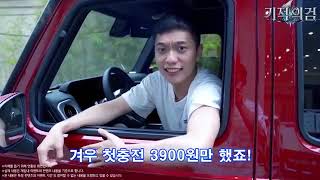 Cover art for miracle's sword ads