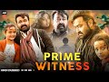 Prime Witness Full Movie Hindi Dubbed Release Now Available | Oppam Trailer Hindi | Mohanlal